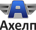 Проверки Carfax, Autocheck и другие