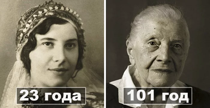 Одних и тех же людей сфотографировали в молодости и когда им исполнилось больше 100 лет
