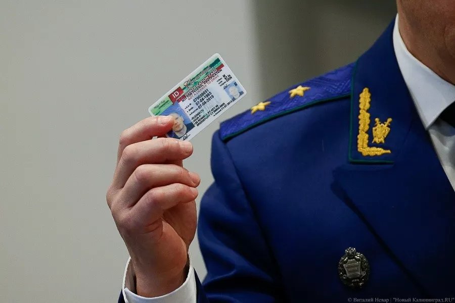 На бывшего российского депутата завели уголовное дело за сокрытие грин-карты