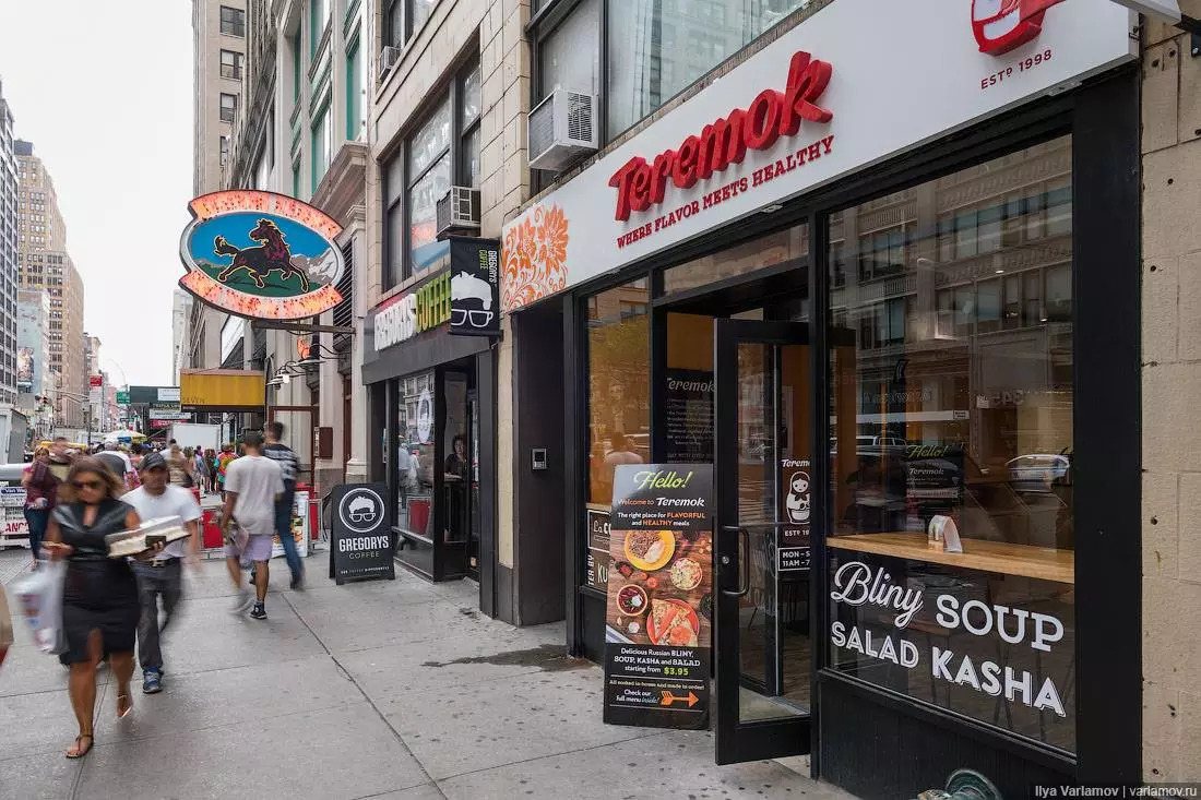 В Нью-Йорке закрыли оба ресторана «Теремок»