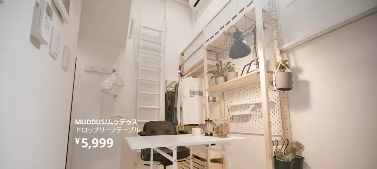 10-метровые апартаменты от IKEA за 86 центов в месяц (видео)