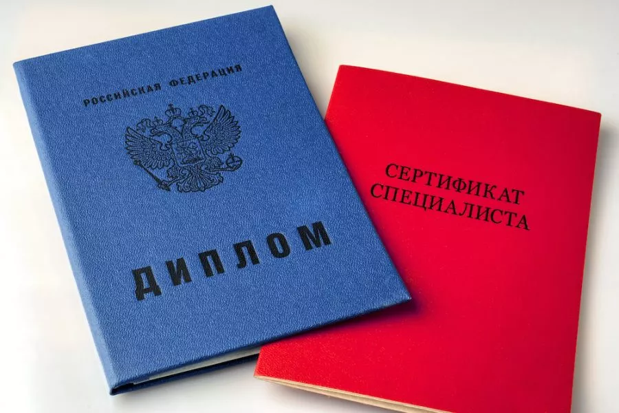 Российские дипломы больше не будут признаваться мировыми образовательными организациями