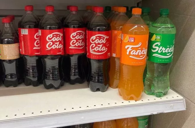 Импортозамещение в деле: на полках русских супермаркетов появились напитки Cool-Cola, Fancy и Street